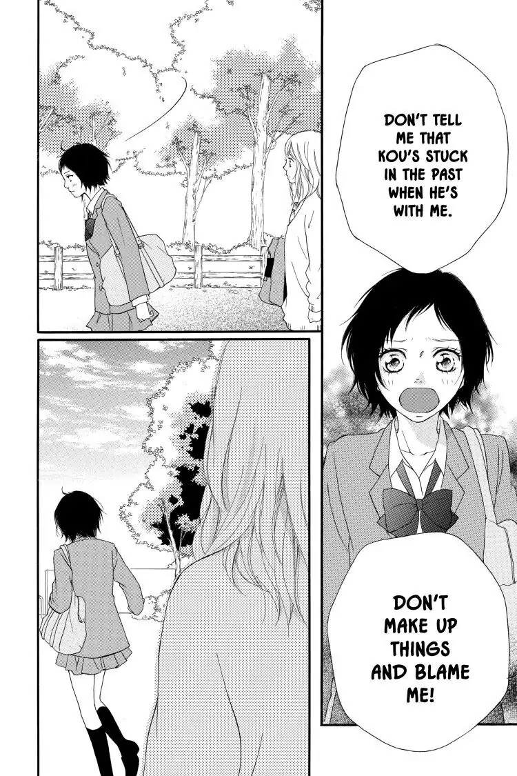 Ao Haru Ride Chapter 25 image 32